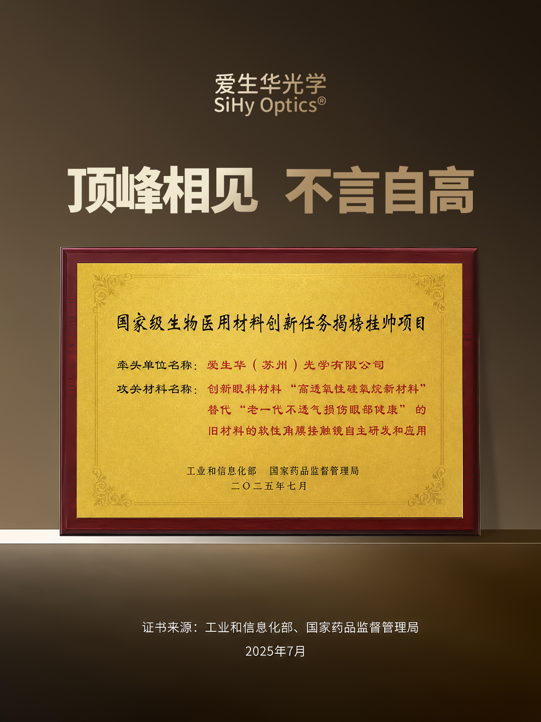 1780299842628064.jpg 画板 1 拷贝 3.jpg