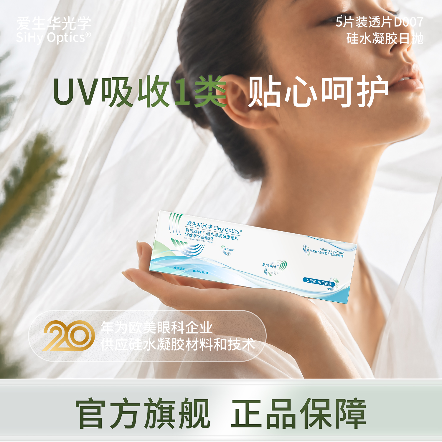 画板 1 拷贝 2.jpg