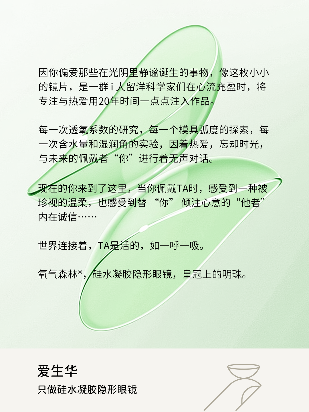 画板 1.png
