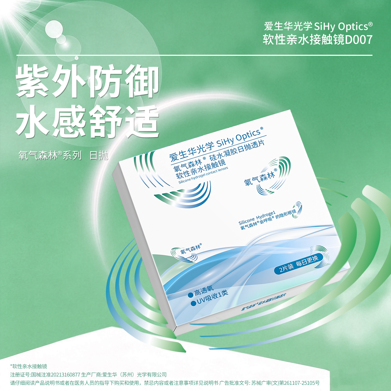 1788233571927643.png 车图4.png