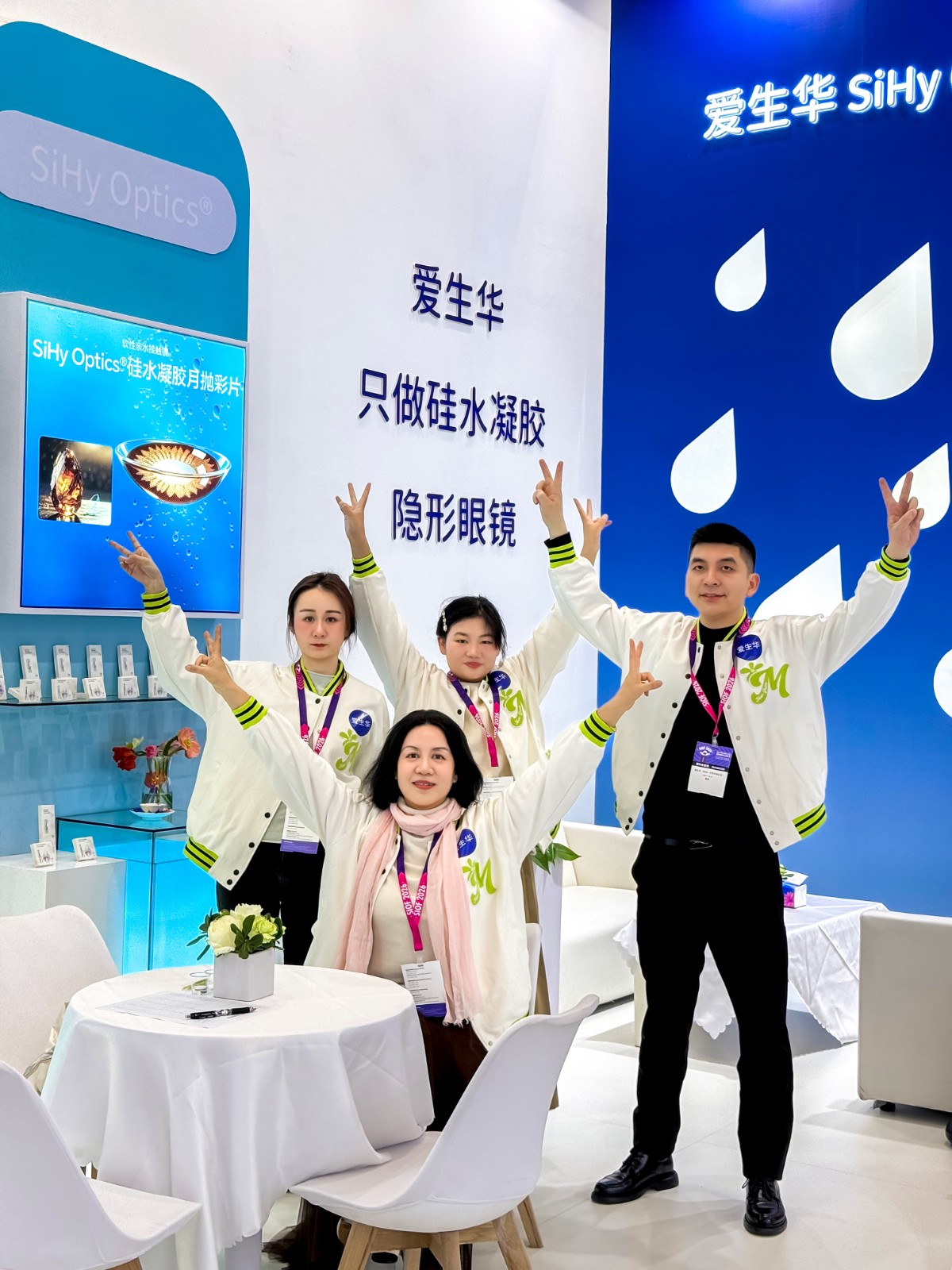 展会花絮掉落 | SIOF 2026 完美收官